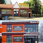 Рубрика «До» и «После»