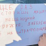 Лайфхак со Связистов: как объяснить соседу про парковку без мата и драк
