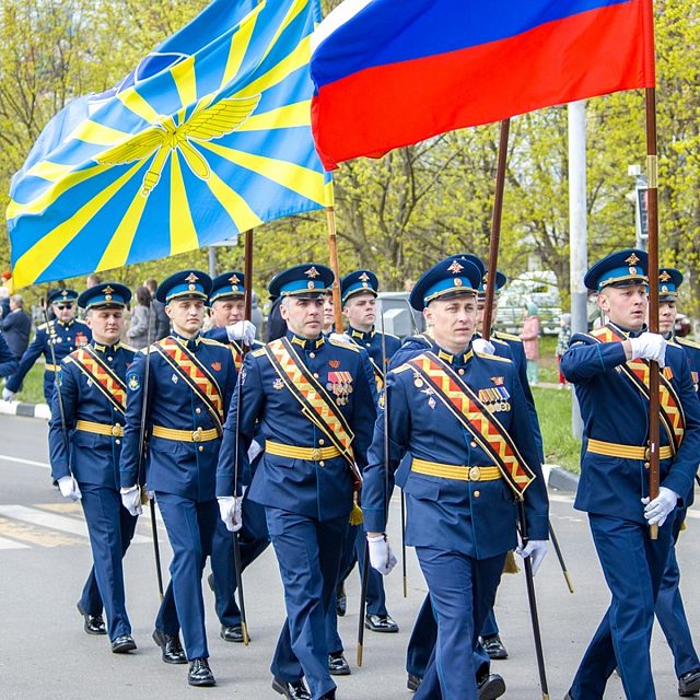 Парад