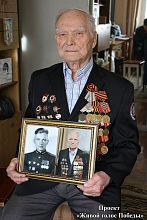 Свой 101-й день рождения празднует участник Великой Отечественной войны, почётный гражданин Краснознаменска Михаил Александрович Красов