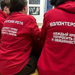 Когда волонтёрская рота и парк объединяются — получается не просто игра, а настоящий праздник эмоций!