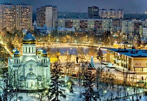 Вечер над городом