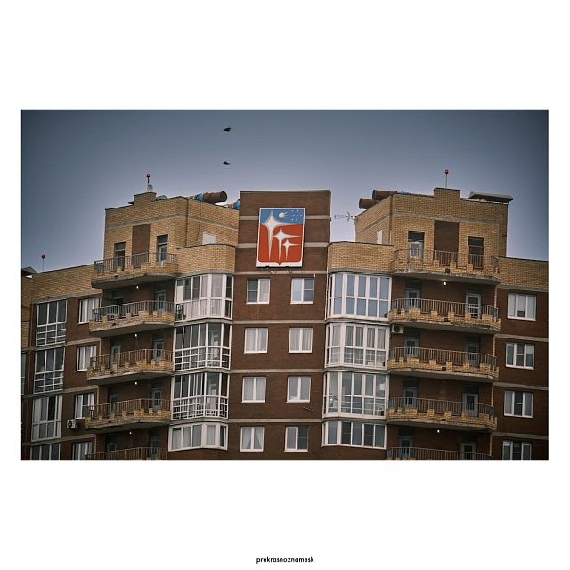 ПентхаусыДень | осень 25ЖК Космическая гавань