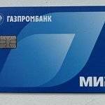 Найдена банковская карта. — Краснознаменск