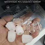 Льдогенератор — Краснознаменск