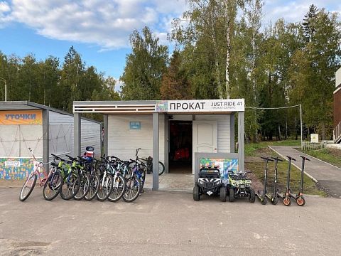 Городской пункт проката «Just Ride 41» — Краснознаменск