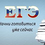 РЕПЕТИТОР ПО РУССКОМУ ЯЗЫКУ И ЛИТЕРАТУРЕ
