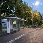 В городе практически все остановки уже модернизировали — Краснознаменск