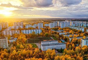 Город в золоте