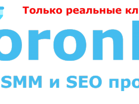 Агентство VoronKa | SEO и SMM продвижение — Краснознаменск
