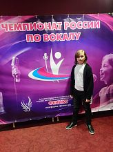 Образцовый детский коллектив МО «Театр песни «Ассоль» принял участие в Чемпионате России по вокалу