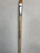 Кисть синтетика плоская 14