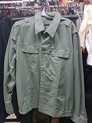 Рубашка оливковая