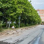 На ул. Октябрьская начался дорожный ремонт