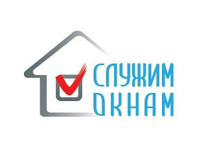 Требуются расклейщики объявлений