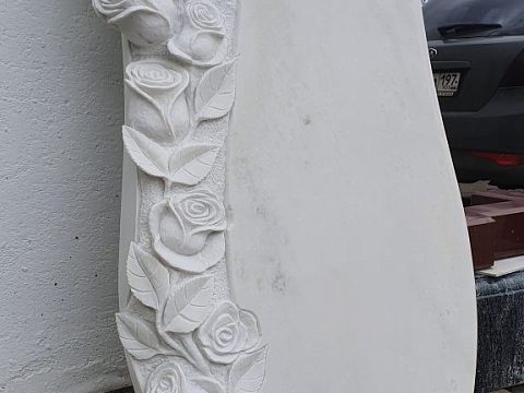 Мемориальная компания «Век» — Краснознаменск