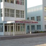 27 марта пройдет форум «АБИТУРИЕНТ 2010: право на профессиональное образование»