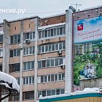 Что лучше плакаты на домах или реставрация фасада? 