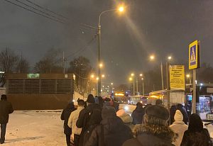 И так каждый вечер, как будто это бесплатный автоб