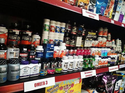 Магазин спортивного питания Fit-Discount.ru — Краснознаменск