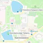 Губернатор объявил пляжный сезон с 1 июня