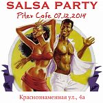 САЛЬСА ВЕЧЕРИНКА В ПИТЕР КАФЕ, Краснознаменная ул.4а