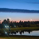Закат в Городском парке