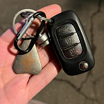 Найдены ключи от авто