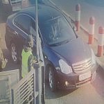 В Краснознаменске работает паркон