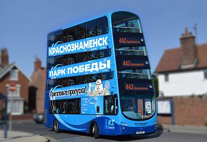 Решение транспортной проблемы Краснознаменска найд