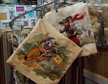 Чехол гобеленовый 50х50 люкс