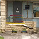 Детский сад №6 "Светлячок" — Краснознаменск