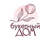 Ищем флориста
