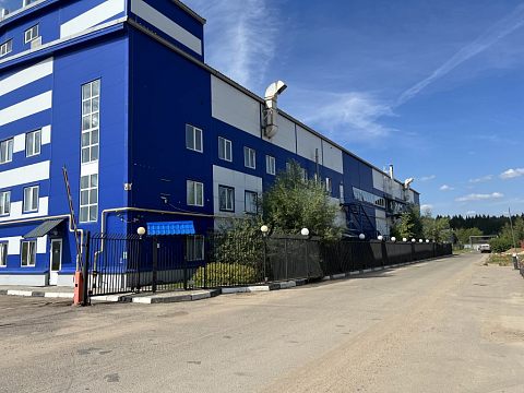 ООО «ЯММ...Пицца» — Краснознаменск