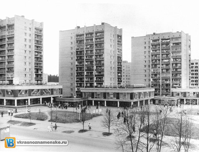 Вид на ул.Краснознаменная