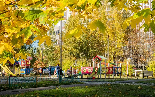 Осень в Краснознаменске 