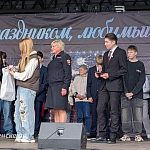 Вручение паспортов в городском парке — Краснознаменск