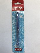 Ручка гелевая со стираемыми чернилами.Цвет синий