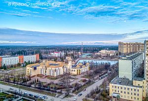 Утренний город