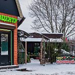 У Гамбринуса открылся ёлочный базар!