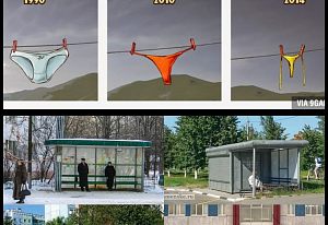 Тренды моды совпали )