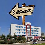 Здравоохранение в Краснознаменске продолжает удивлять.