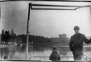 Городской пруд 1982г.