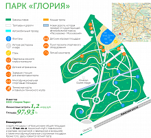 Москва за околицей нашего села