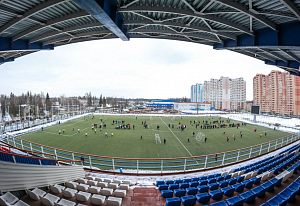 Стадион Заря