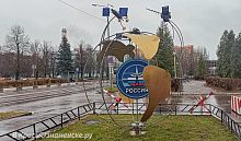 Композицию у штаба обновили