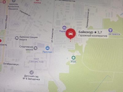 Продам, 72 кв.м, Гараж, Байконур ГСК