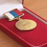 1-я Гимназия награждена медалью "Элита Российского образования"