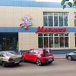 Ходит какой-то психопат возле Маринки дёргал у нас дверь и лежал под машиной мужчины показывал язык! Будьте внимательны.