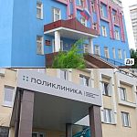 Рубрика «До» и «После»